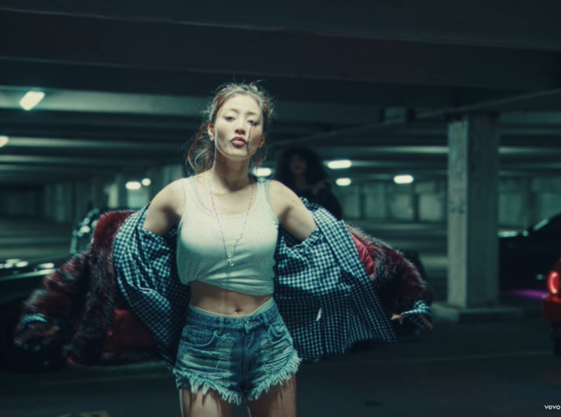 트와이스 지효 wearing PS171E